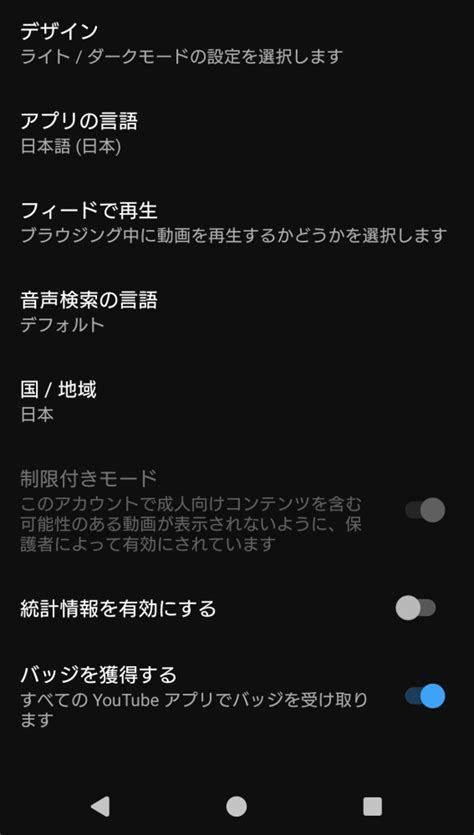 過去に違法サイト(例:Spankbangなど)で .